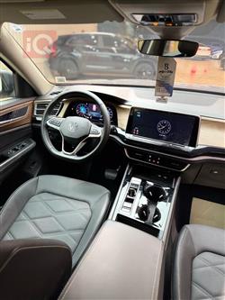 فولكسفاغن أطلس